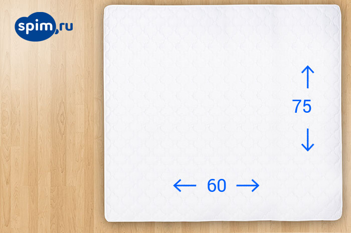 ������� Alitte 60�75 ��